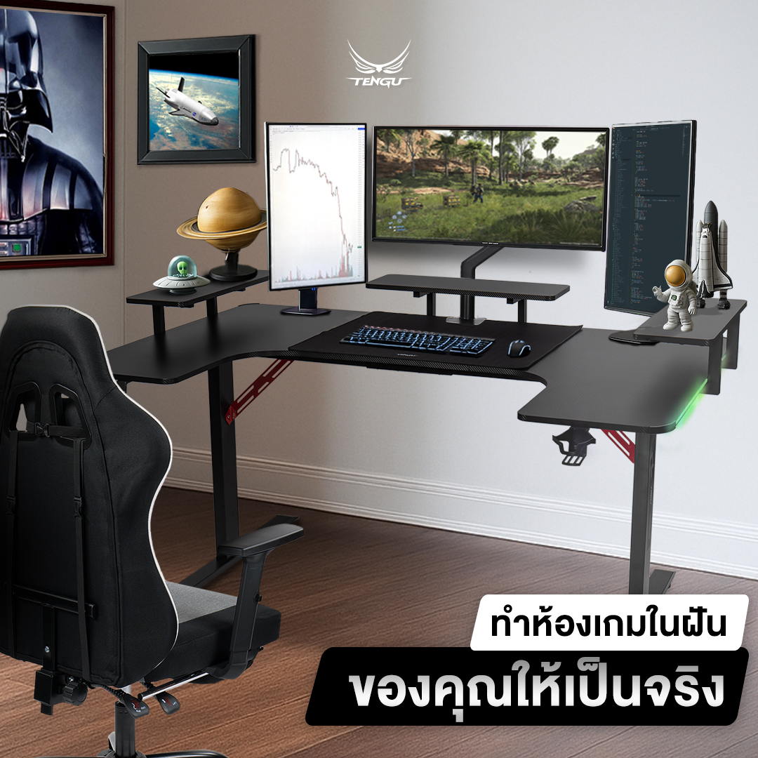 โต๊ะเกมมิ่ง  TENGUGAMINGGEARS รุ่น UEDA (D-UE-BK) สีดำล้วน ขนาดหน้าโต๊ะ 160 X 100 ซม. โต๊ะตัว U_8